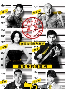 精品在线观看一区